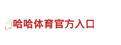 英皇白银-铁心向前，不畏艰难